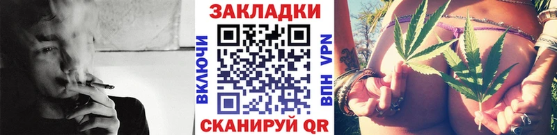 Купить наркотик аптеки Скопин ГАШИШ  КОКАИН  Меф  АМФЕТАМИН  Каннабис  Alpha PVP 
