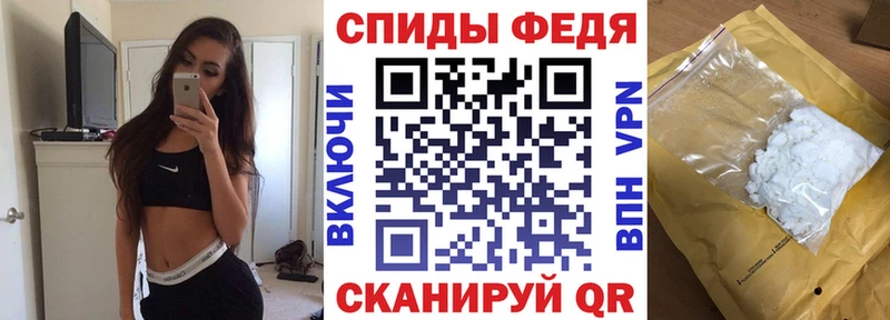 Амфетамин 98% Скопин