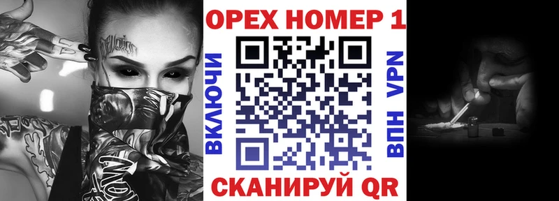нарко площадка наркотические препараты  купить наркотик  Скопин  Cocaine Боливия 