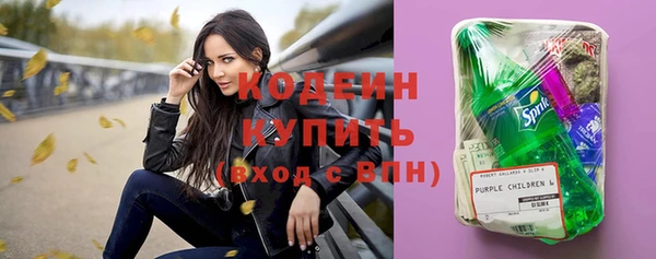Альфа ПВП Михайлов