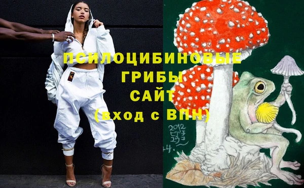 мефедрон Весьегонск