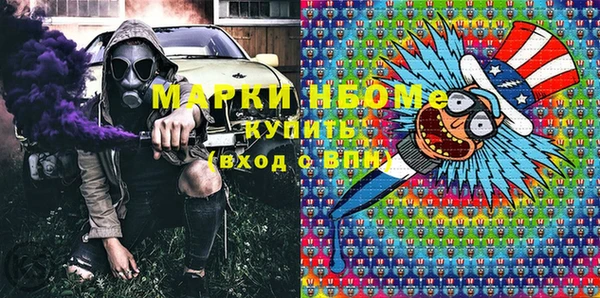 гидропоника Верхний Тагил