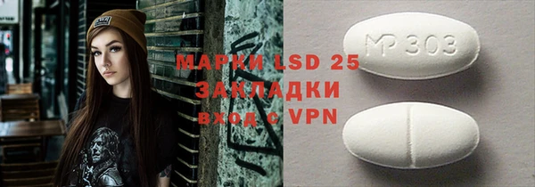 Альфа ПВП Михайлов