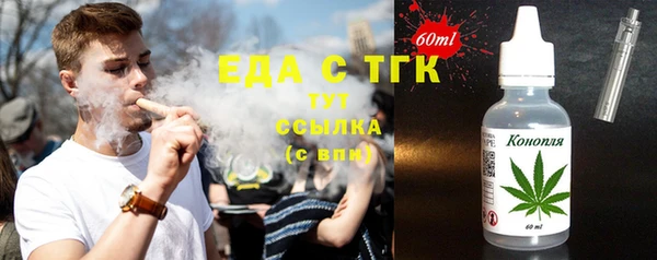 гашик Михайловск