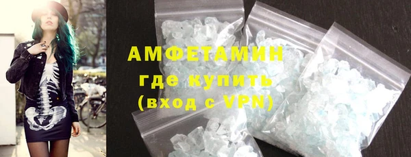 гашик Михайловск