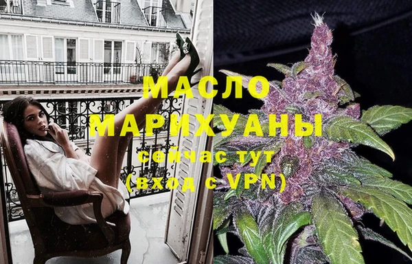 Альфа ПВП Михайлов