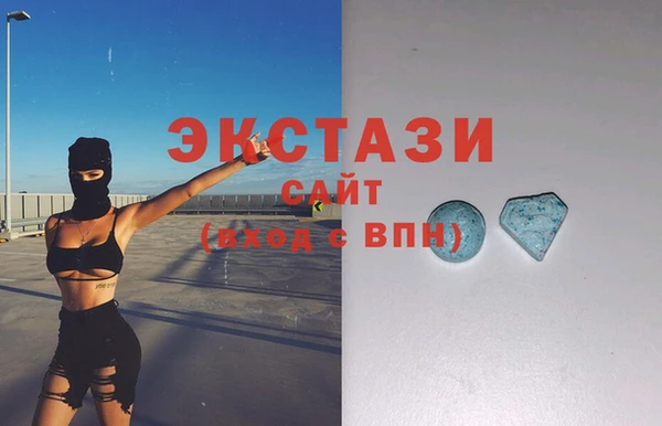 гашик Михайловск