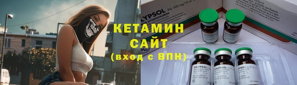 герыч Мегион
