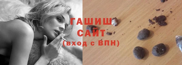 Альфа ПВП Михайлов