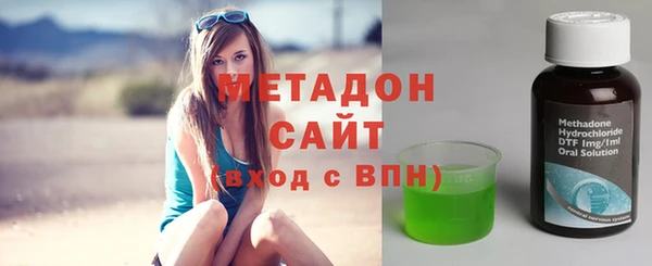 гашик Михайловск