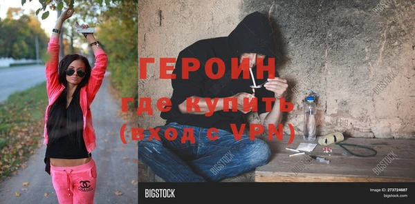 Альфа ПВП Михайлов