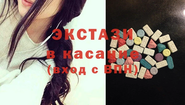 гашик Михайловск