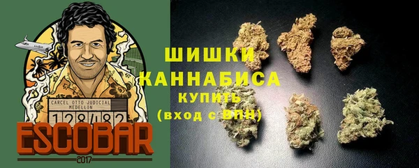 соль ск Михайловка