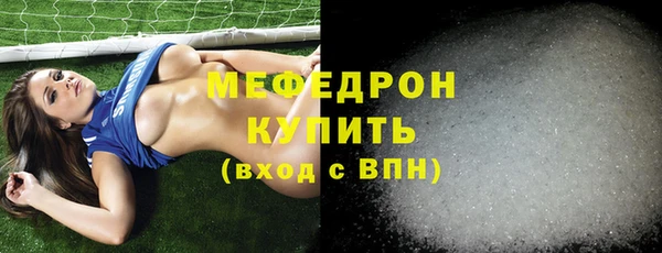 Альфа ПВП Михайлов