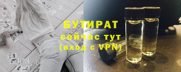 Альфа ПВП Михайлов