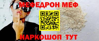 крисы Гагарин