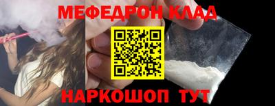 каннабис Гай