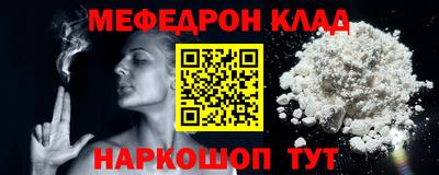 каннабис Гай