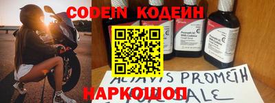 каннабис Гай