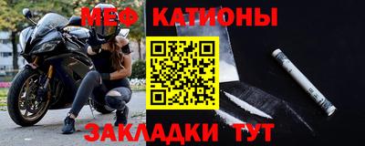 каннабис Гай