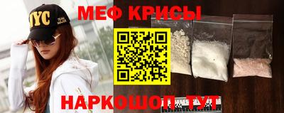 винт Гатчина