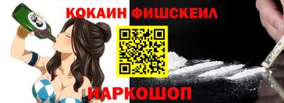винт Гатчина
