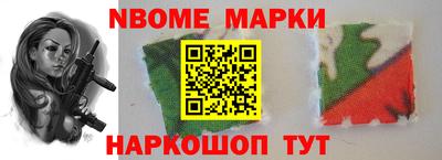 крисы Гагарин