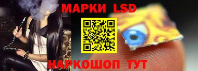 каннабис Гай