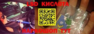каннабис Гай