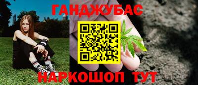 винт Гатчина