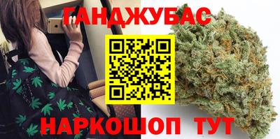 винт Гатчина