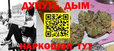 винт Гатчина
