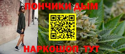 бутик Гусев