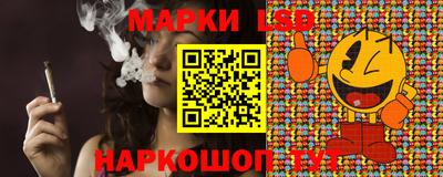 каннабис Гай