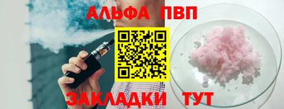каннабис Гай