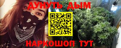 винт Гатчина