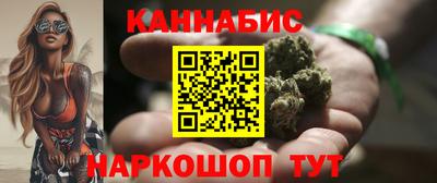 винт Гатчина