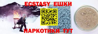 крисы Гагарин