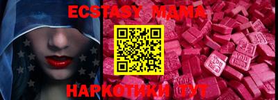 крисы Гагарин