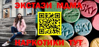 каннабис Гай