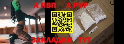 каннабис Гай
