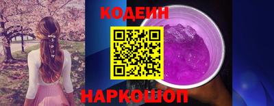 метадон Гусиноозёрск