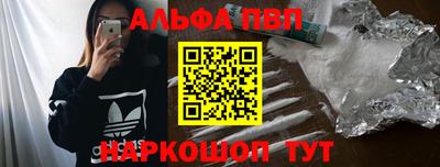 каннабис Гай