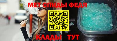 каннабис Гай