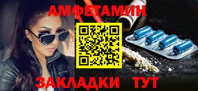 крисы Гагарин