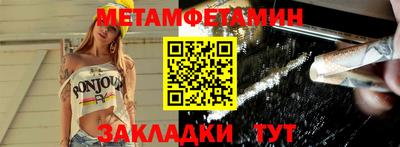 каннабис Гай