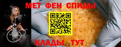каннабис Гай