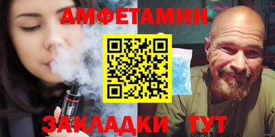 каннабис Гай