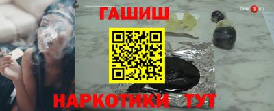 крисы Гагарин