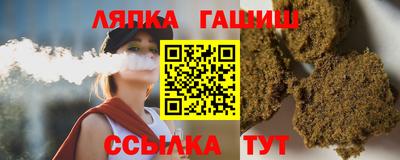 крисы Гагарин